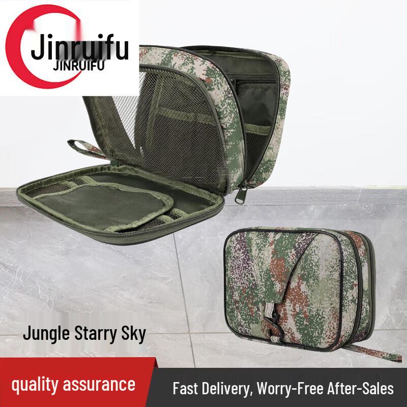 Upgraded Camouflage Portable Hanging Toiletry Bag