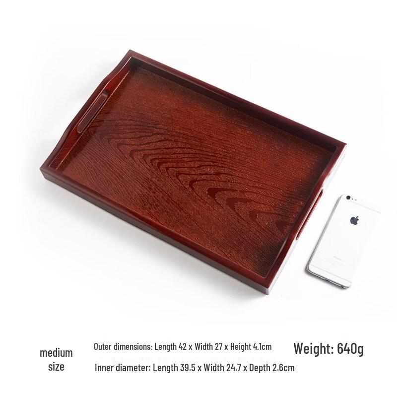 Ruhan Japanese Style Plastic Serving Tray