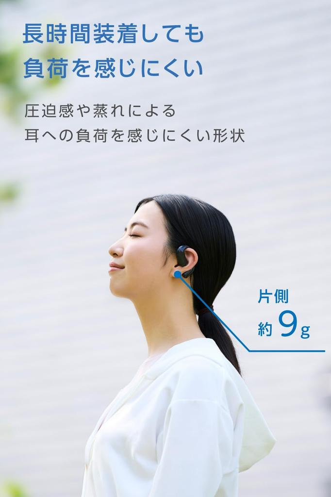 ELECOM Bluetooth Wireless Up to 7 Hours of IPX5 Waterproof Touch Cosmo Black Open-Ear 5.4 Headphones, Over-the-Ear Design, Built-in Microphone,