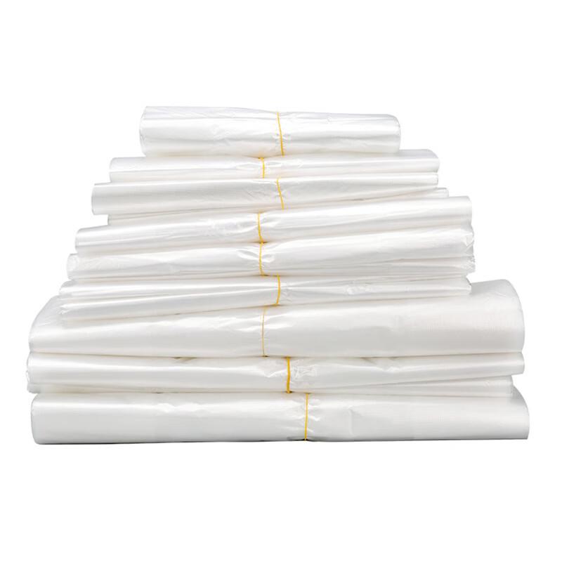 GLACIER Transparent Plastic Vest Bags