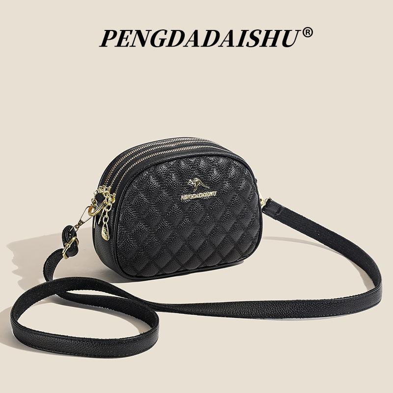 High Value Bag Women's Bag New Diamond Fashion Versatile Shoulder Bag Texture Three-layer Messenger Bag Mother Bag