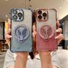 Applicable To iPhone16ProMax Mobile Phone Case Butterfly Glitter Bracket Apple 15 Four Corners Anti-drop Protective Case