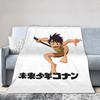 Conan The Future Boy Blanket Anime Cartoon Fleece Awesome Soft Throw Blanket for Bedroom Spring Autumn Travel