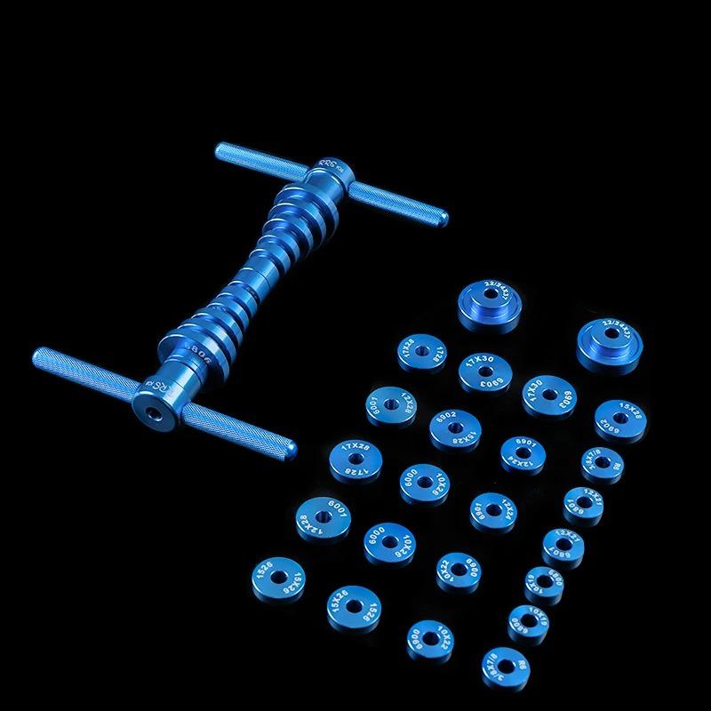 1Pc Bicycle Wheels/Hub Bearing Installation Press Set Bike Soft Tail Frame Turning Point Bearing Removal Installation Tool