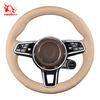 Car Key Accessories Custom Hand Sewing New Arrivals Car Cover Steering Wheel Cover Wrap  for Porsche Paramera