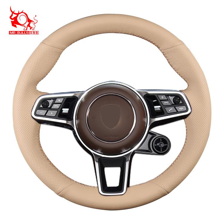 Car Key Accessories Custom Hand Sewing New Arrivals Car Cover Steering Wheel Cover Wrap  for Porsche Paramera
