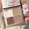 ArtValue Little Bear Knight 4-Color Eyeshadow Palette - Cartoon, Portable, Bold Shimmer & Matte Finish.