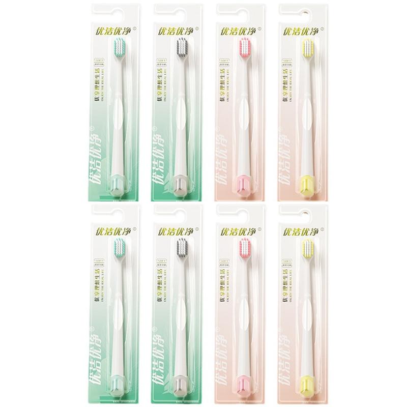 Ultra-fine soft bristle eco-friendly toothbrushes,individually packaged, deep cleaning, convenient for daily cleaning and travel