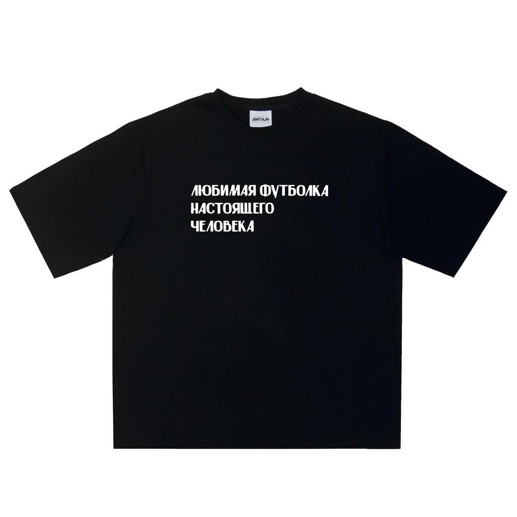 Fashion Harajuku Mens TShirts Funny Letter Graphic Print Cool Gothic Short Sleeves Tshirt Hip Hop Oversized Cotton T Shirt Y2k
