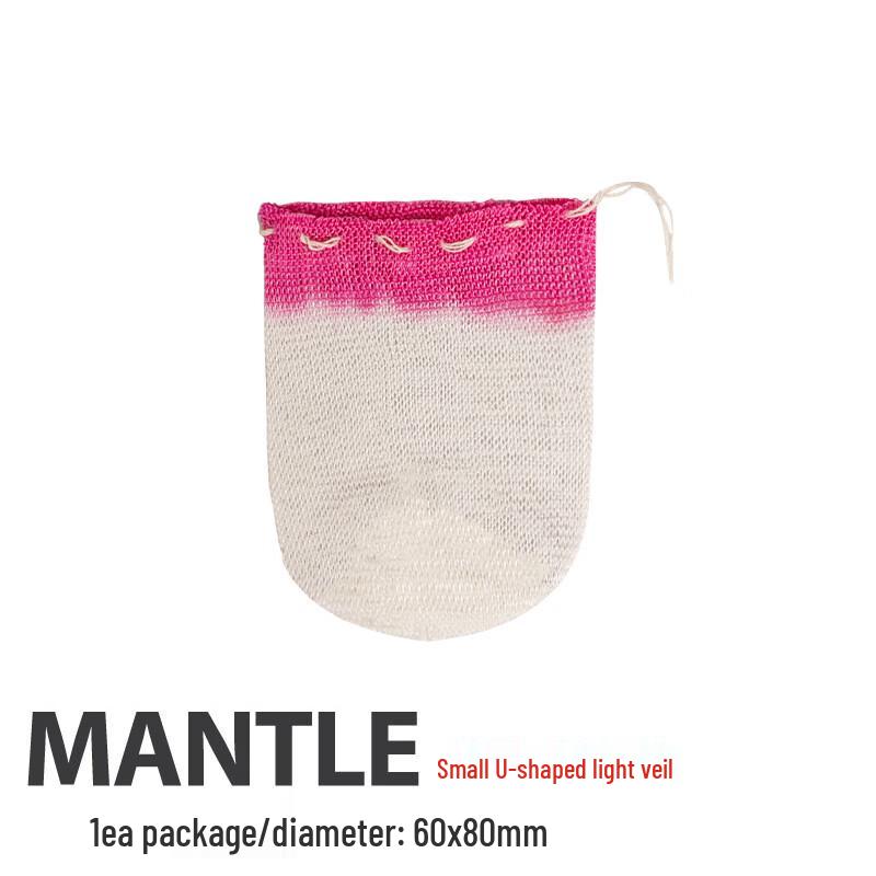 

Outdoor Gas Lantern U-shaped Mantle