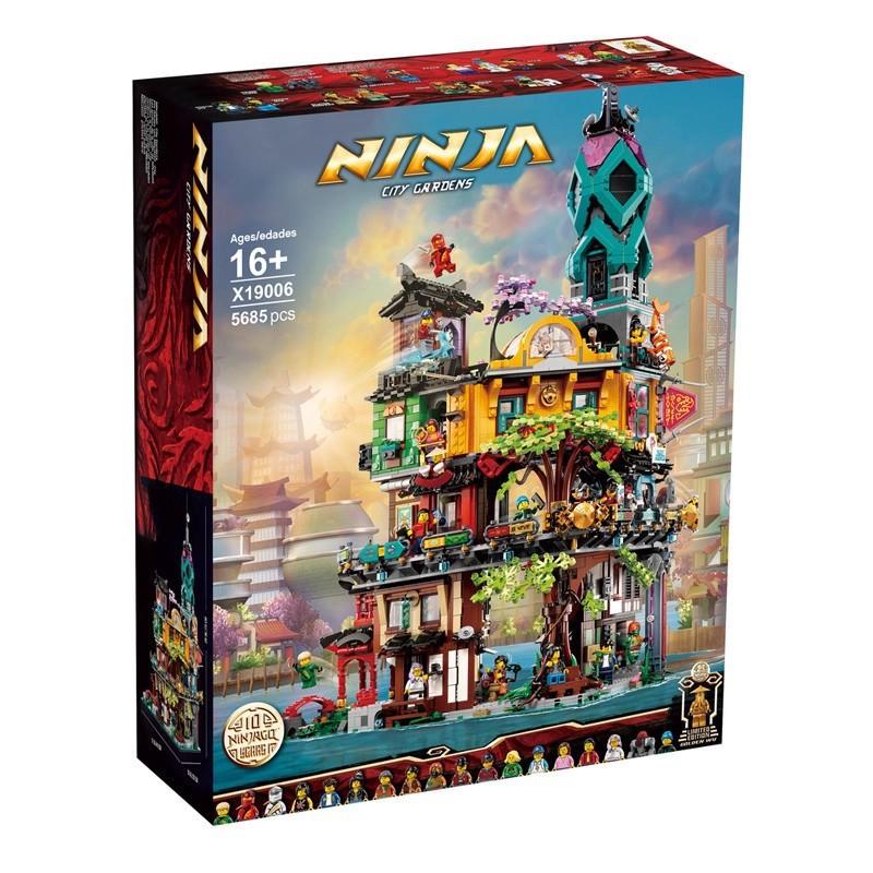 Compatible with LEGO 71741 Ninja Garden building building block model toy