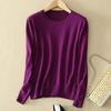 QICED Women's Knitted Sweater for Autumn and Winter, O-neck Slimming Sweater, Short and Large-sized Pullover Base Layer