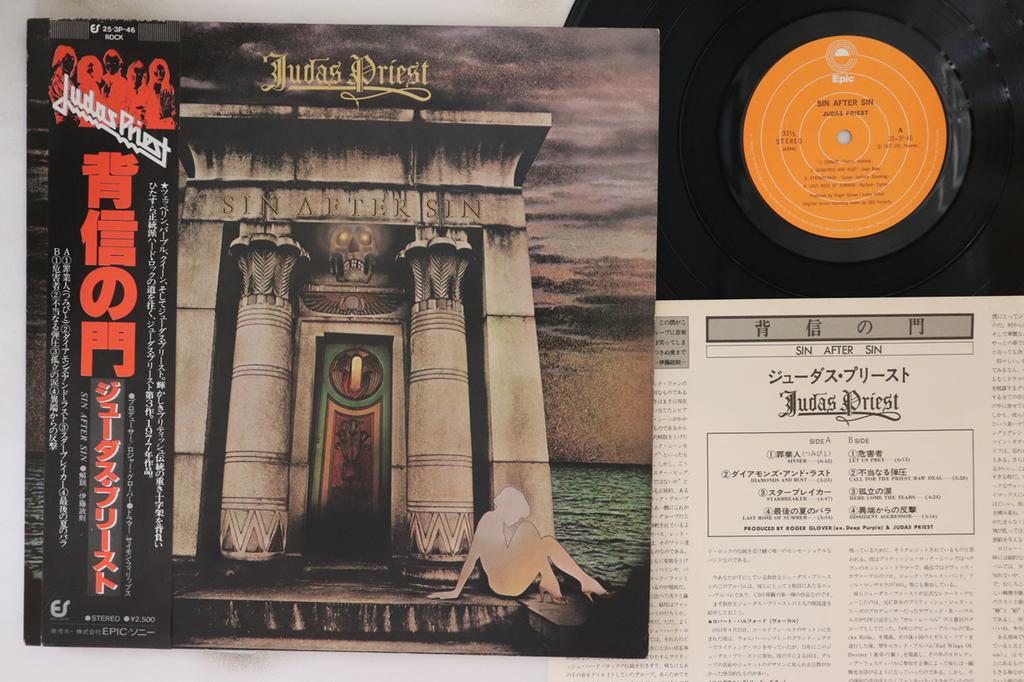 LP deska JUDAS PRIEST - Sin After Sin 253P46 EPIC 1979 Japonsko Obi Metal Použitá