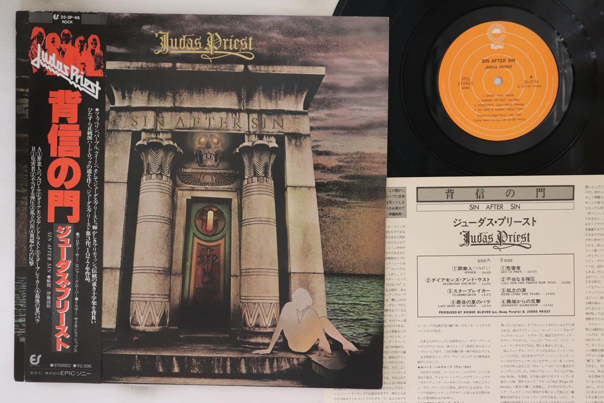 

LP Пластинка JUDAS PRIEST - Sin After Sin 253P46 EPIC 1979 Япония Оби Металл Б/У