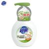 Chao Neng Foam Antibacterial Hand Wash
