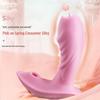 PROMISE MAN APP-Controlled Vibrating Butterfly Panties for Women - Discreet Wearable Pleasure