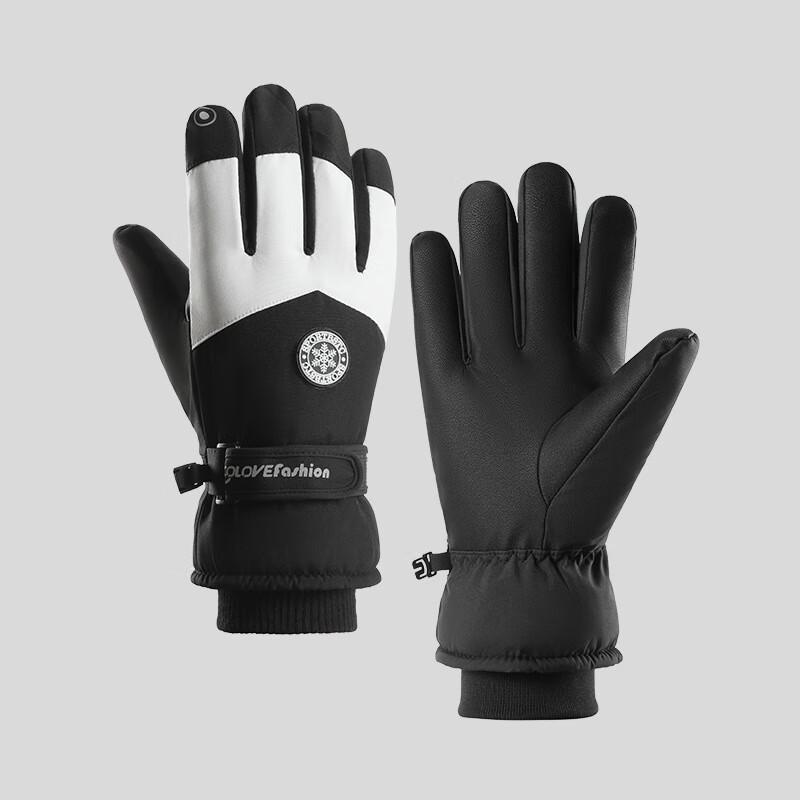 Winter Warm Full Finger Ski Gloves