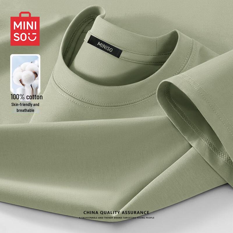 MINISO Basic Pure Cotton Round Neck T-Shirt