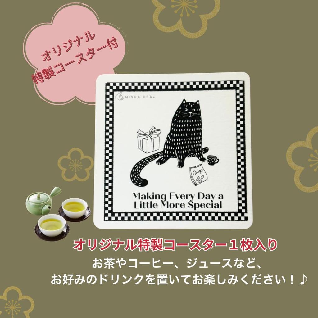 Konjac crackers flavors x 3 bags 18 1 special original Available in Korean herb umeboshi and Low low rich in dietary and zero (6 = bags) + coaster.