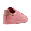 adidas Stan Smith 'Pastel Pack' Men's BZ0469