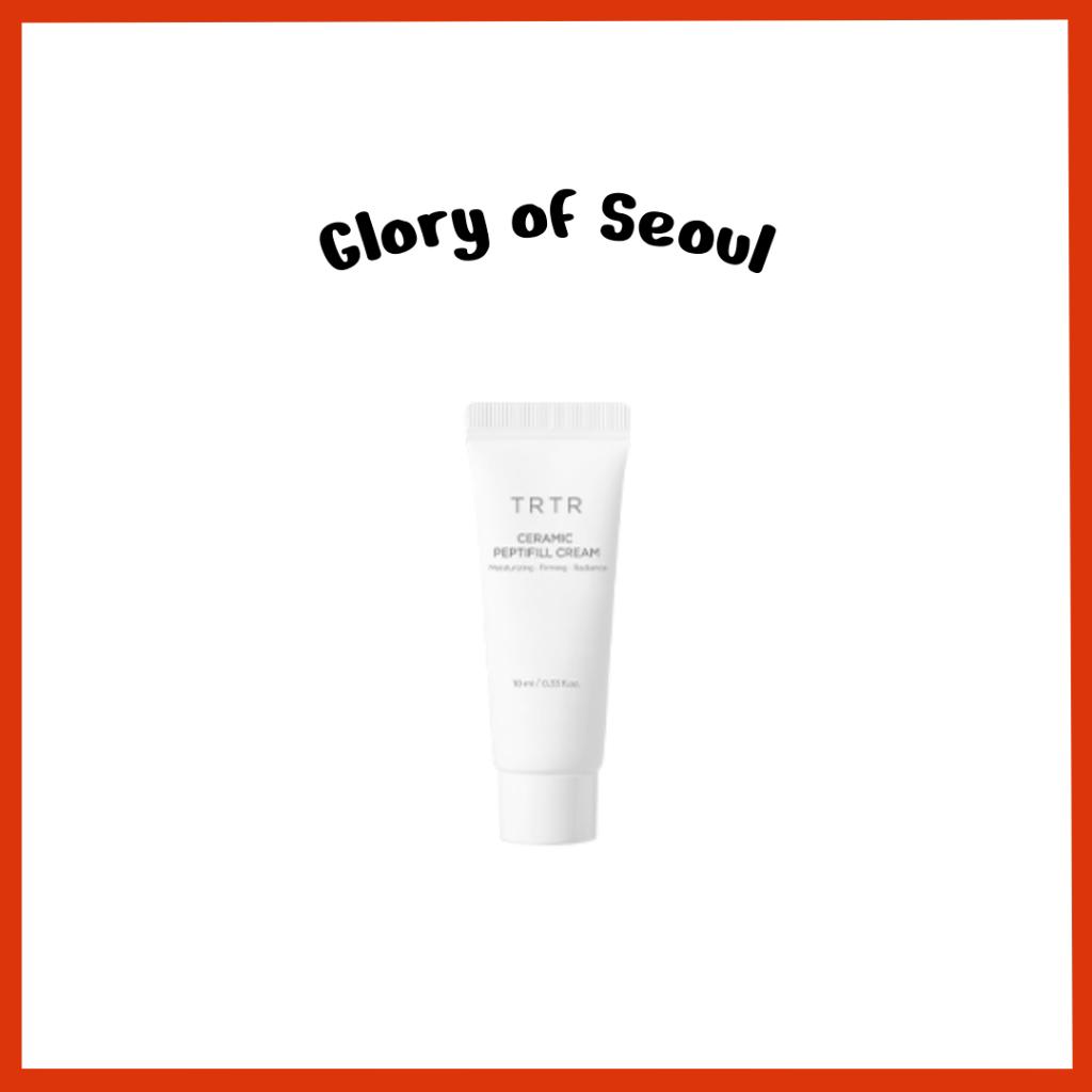 

[MINI] TIRTIR Ceramic Peptifill Cream, 10ml