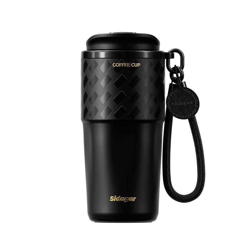 Portable Insulated Coffee & Water Mug