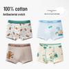 Boys' Pure Cotton Boxer Briefs, Ages 6-12, Comfortable Fit, No Pinching
