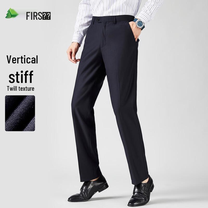 Shanshan Men s Wrinkle-Free Business Casual Straight Trousers 34 175/86A