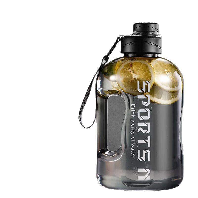 New Sports Water Cup Student Sports Fitness Super Large Capacity Water Cup High Temperature Resistant Summer Practical Fall