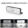 LED Reflector Reflector Square Trailer Side Marker Rear Marker Turn Signal Tail Lamp White Set of 2