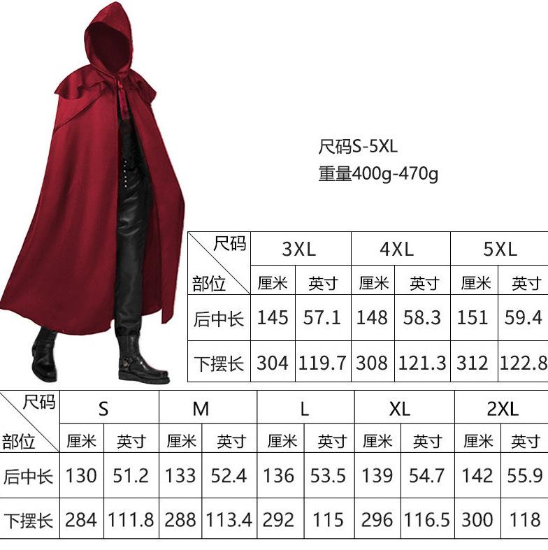 Spring and Autumn New Medieval Vintage Clothing Hooded Cloak Gothic Men's Long Cloak