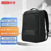 Lenovo ThinkPad 15.6-16 Inch Laptop Backpack