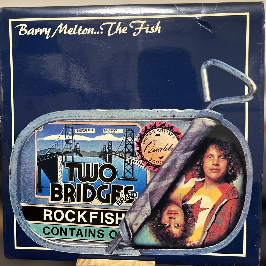 

[USED] Rare Barry Melton - The Fish Record LP