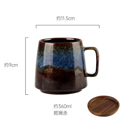 Japanese creative retro ceramic cup office tea cup water cup household mug large capacity coffee