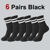6/10/20 Pairs Men Women Striped Socks Fashion Color Soft Comfortable Sweat Absorbing Breathable Lovers Sports Style Casual Socks
