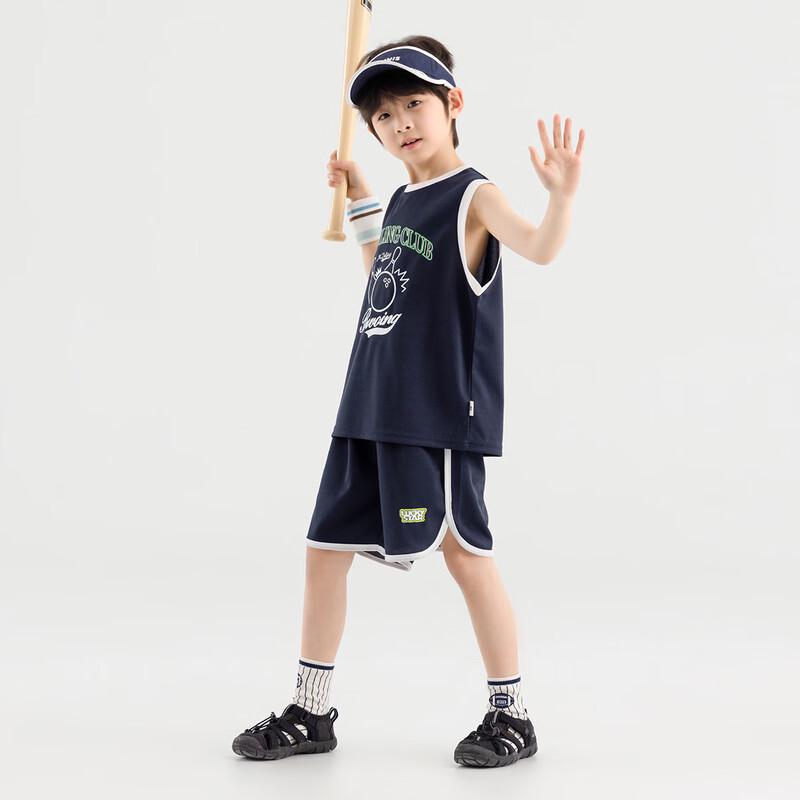 Boys  Summer Basketball Vest & Shorts Set 110