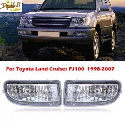 Pair For Toyota Land Cruiser J100 J105 1998-2007 Front Fog Light Lamp Housing