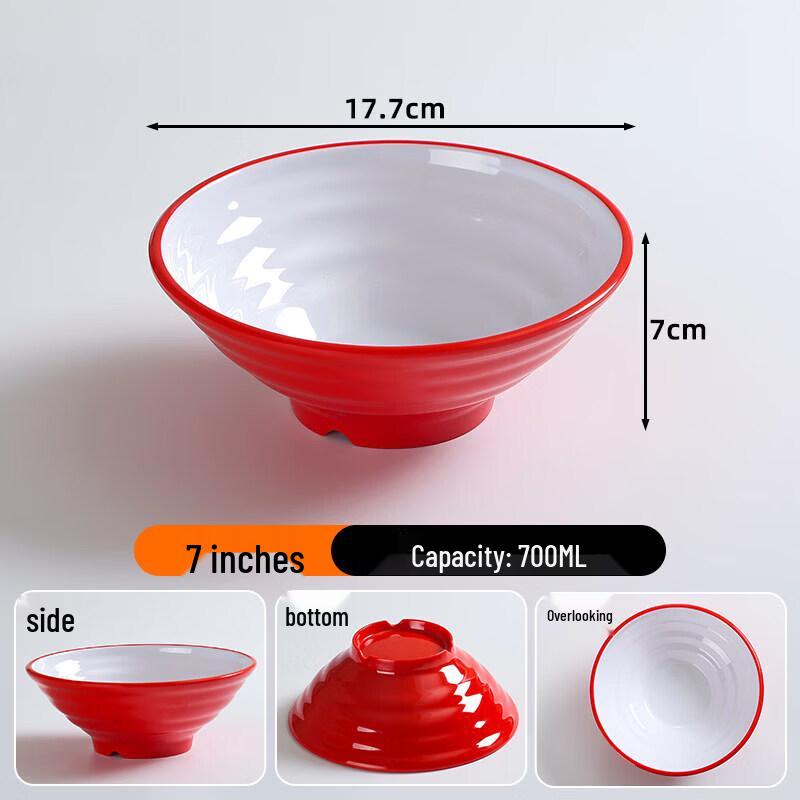 Qwei Two-Tone Melamine Noodle Bowl
