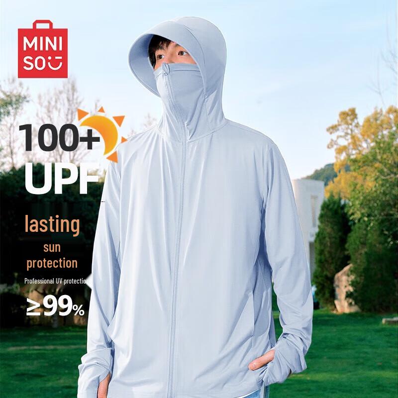 MINISO Мужская летняя худи с защитой от солнца из ледяного шелка M