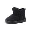 New Children's Snow Boot Kids Causal Girls Fashion Beige Ankle Boots Outdoor Thickened Plush Versatile Boys Warm Cotton Boots