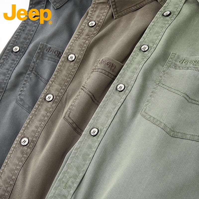 JEEP Men's Denim-Style Long Sleeve Casual Shirt