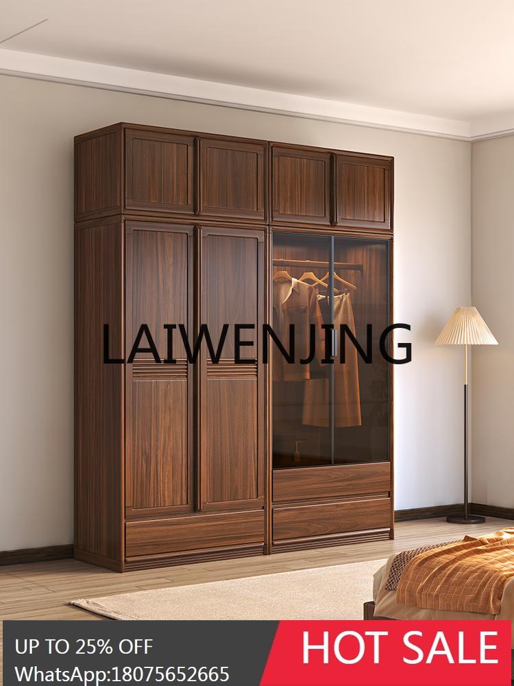 RWJ Solid Wood Wardrobe Double-Door Black Walnut Bedroom Storage Wardrobe Glass Door Combination