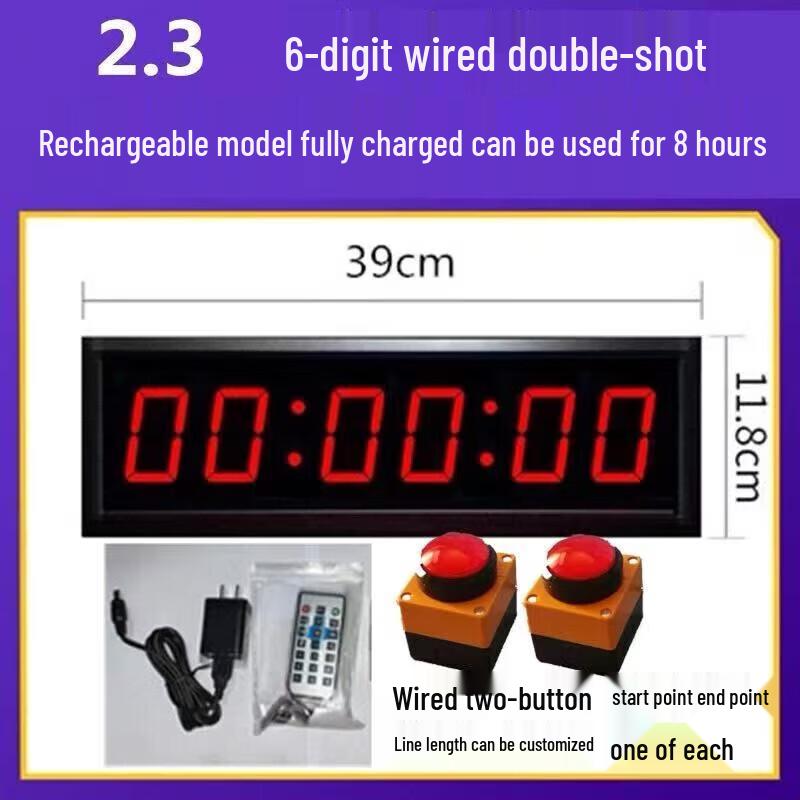 

Hengxin Ruichu Commercial Kitchen Timer