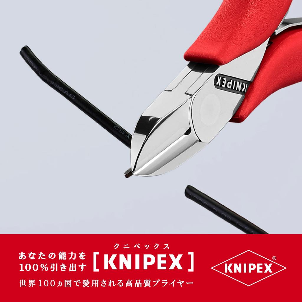 KNIPEX 7711-115 Electronics Nippers