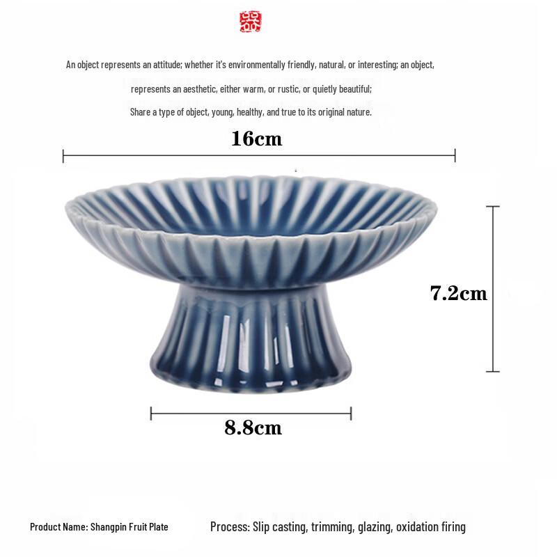 Xiang Chong Zen Ceramic High-Foot Retro Snack Plate