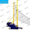 Portable Adjustable Badminton & Volleyball Net Rack