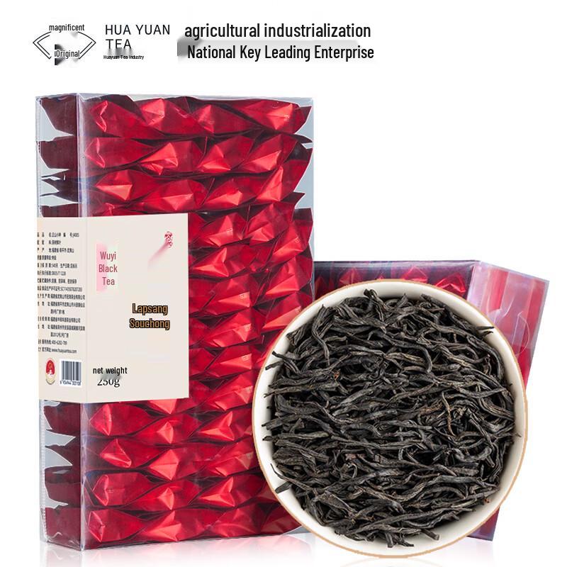 Huayuan Premium Chinese Black Tea Collection