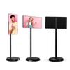 21.5" Bestie Smart Screen: Interactive Touch, Screen Casting, Live Streaming Advertising Display