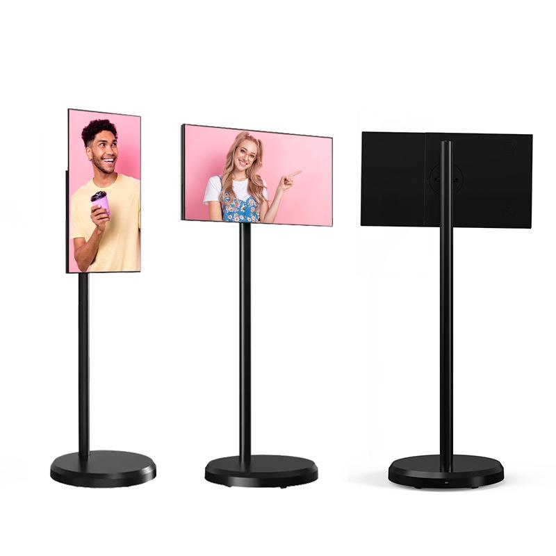 21.5" Bestie Smart Screen: Interactive Touch, Screen Casting, Live Streaming Advertising Display