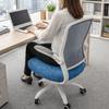Stretch Jacquard Office Chair Cover Thickened Dining Chair Cover Universal Chair Slipcover  Office
